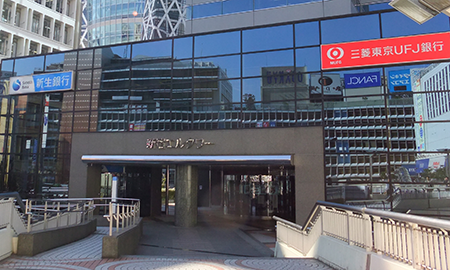 新宿エルタワー